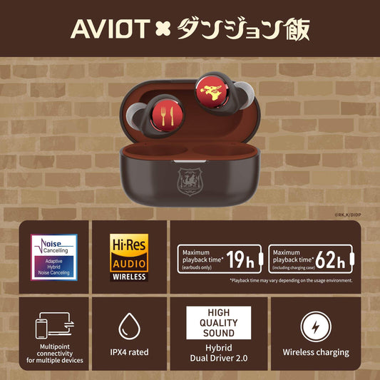 【Pre-order】AVIOT TE-V1R-DJM Delicious in Dungeon Collaboration Wireless Earbuds | Shipping from late November 2026 onwards