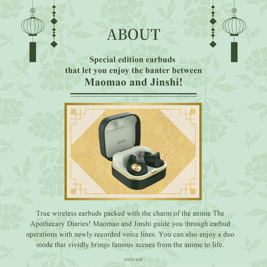【Pre-order】AVIOT TE-Q3-KSR The Apothecary Diaries Collaboration Wireless Earbuds | Shipping in early April