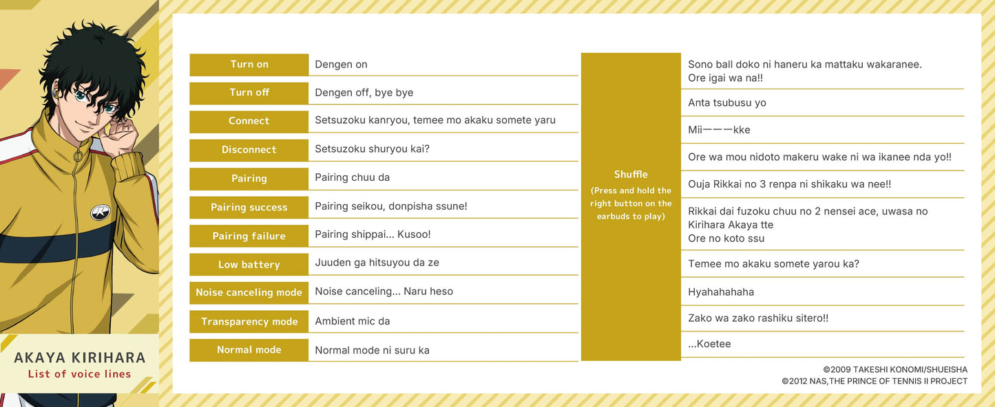 【Pre-order】AVIOT TE-V1R-TP The Prince of Tennis II Collaboration Wireless Earbuds | Shipping in early-December