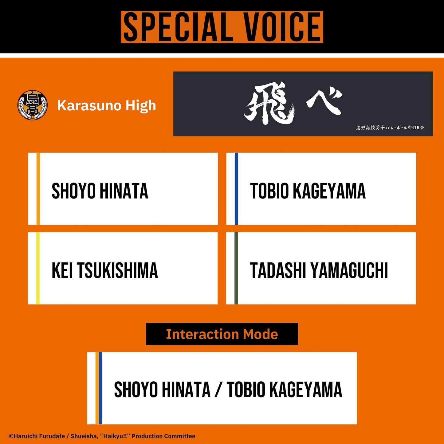 【Pre-order】AVIOT TE-Q3-HK Haikyu!! Collaboration Wireless Earbuds | Shipping in early-December