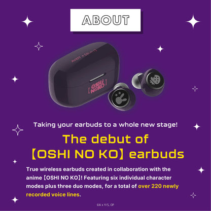【Pre-order】AVIOT TE-V1R-ONK 【OSHI NO KO】 Collaboration Wireless Earbuds | Shipping in early-December