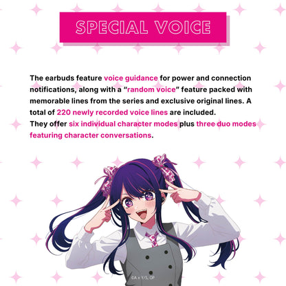 【Pre-order】AVIOT TE-V1R-ONK 【OSHI NO KO】 Collaboration Wireless Earbuds | Shipping in early-December