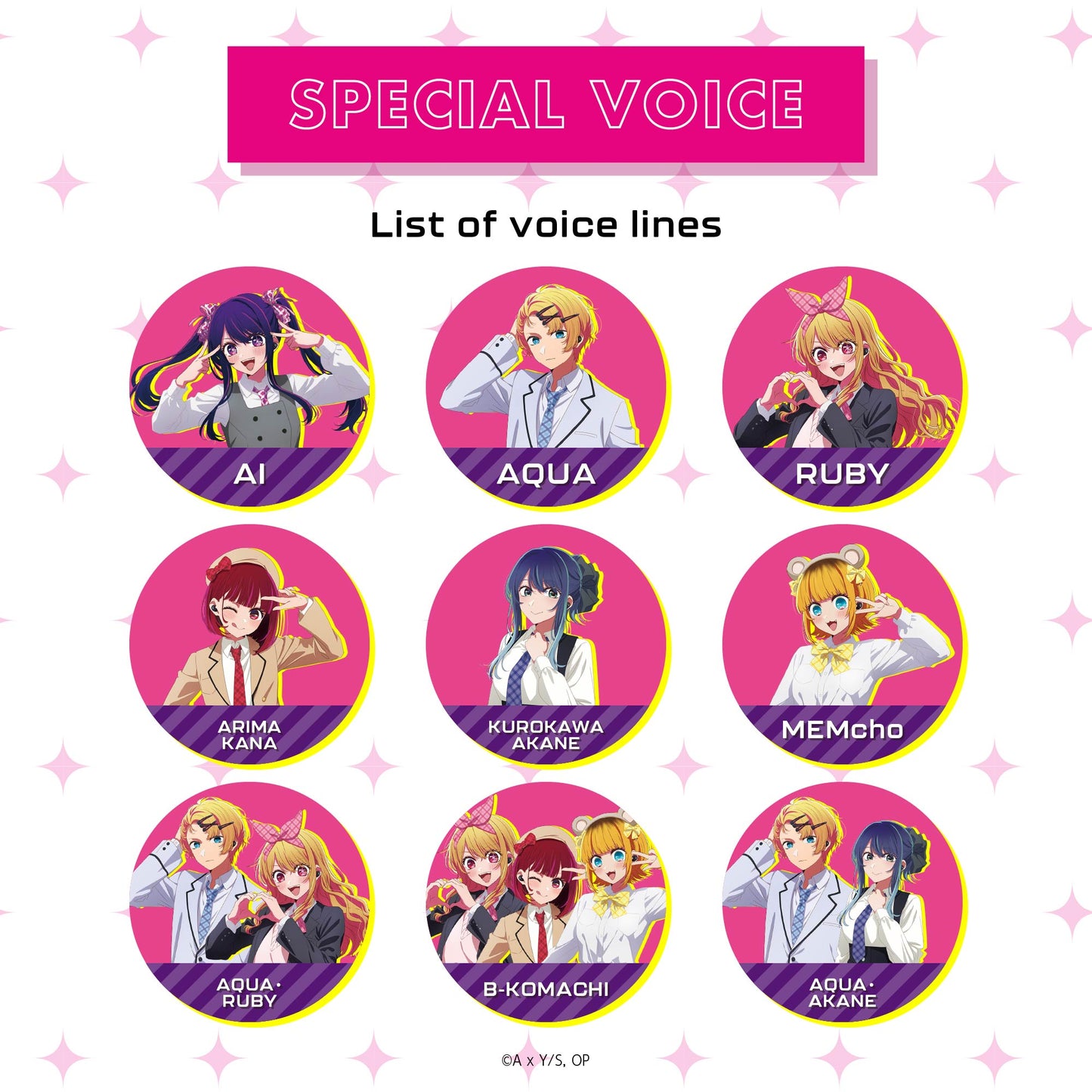 【Pre-order】AVIOT TE-V1R-ONK 【OSHI NO KO】 Collaboration Wireless Earbuds | Shipping in early-December