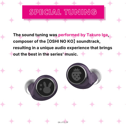 【Pre-order】AVIOT TE-V1R-ONK 【OSHI NO KO】 Collaboration Wireless Earbuds | Shipping in early-December