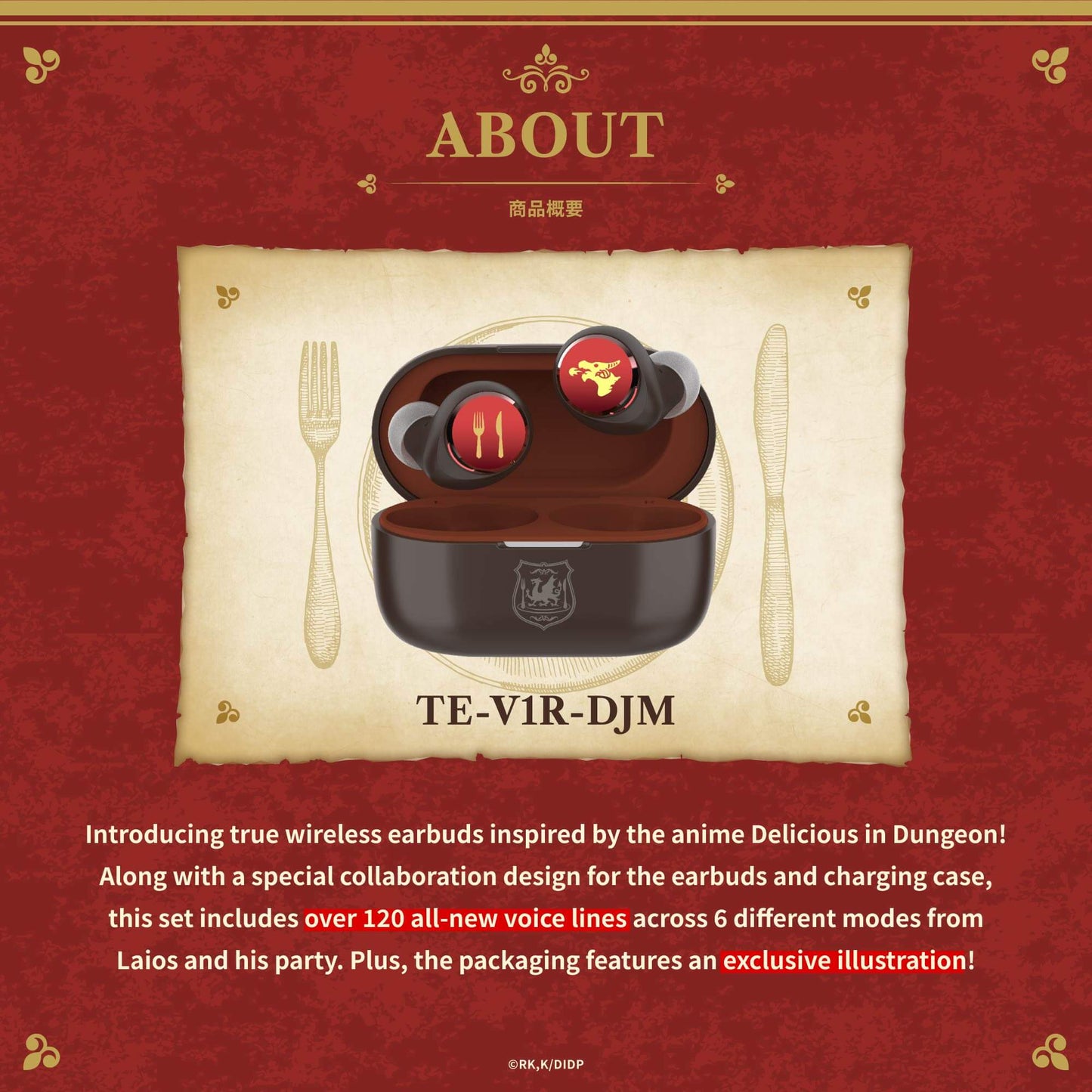 【Pre-order】AVIOT TE-V1R-DJM Delicious in Dungeon Collaboration Wireless Earbuds | Shipping from late November 2026 onwards