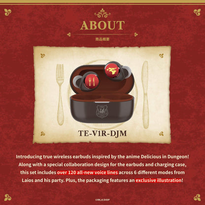 【Pre-order】AVIOT TE-V1R-DJM Delicious in Dungeon Collaboration Wireless Earbuds | Shipping from late November 2026 onwards