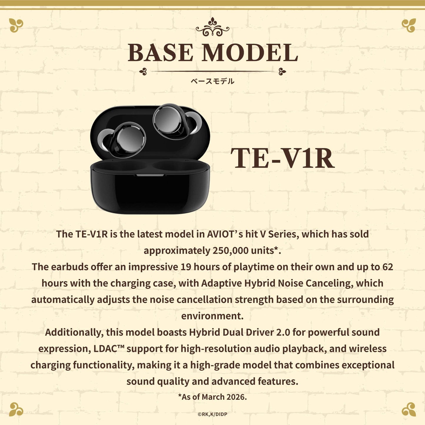 【Pre-order】AVIOT TE-V1R-DJM Delicious in Dungeon Collaboration Wireless Earbuds | Shipping from late November 2026 onwards
