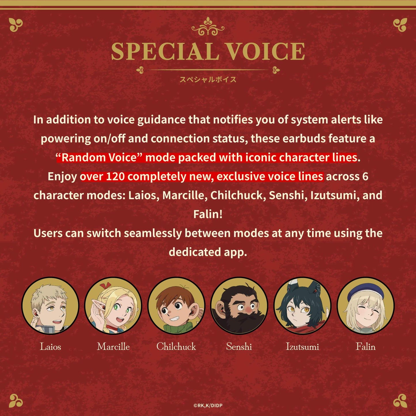 【Pre-order】AVIOT TE-V1R-DJM Delicious in Dungeon Collaboration Wireless Earbuds | Shipping from late November 2026 onwards