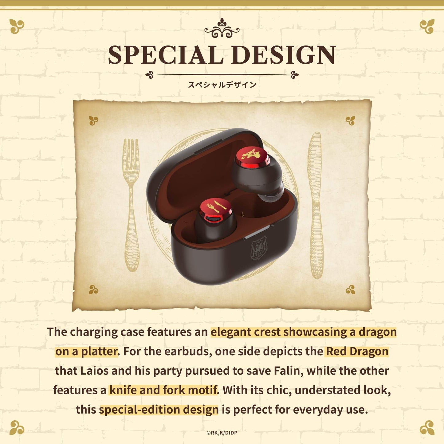 【Pre-order】AVIOT TE-V1R-DJM Delicious in Dungeon Collaboration Wireless Earbuds | Shipping from late November 2026 onwards