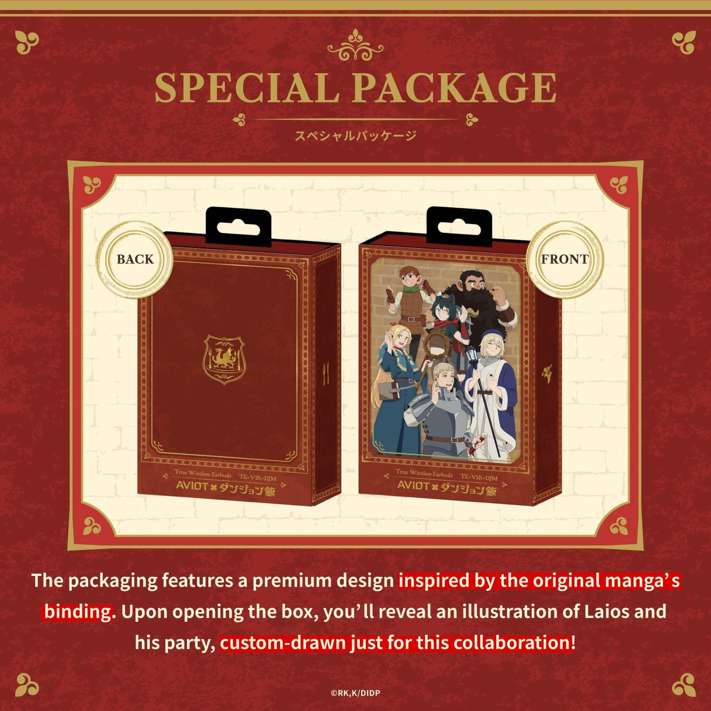 【Pre-order】AVIOT TE-V1R-DJM Delicious in Dungeon Collaboration Wireless Earbuds | Shipping from late November 2026 onwards