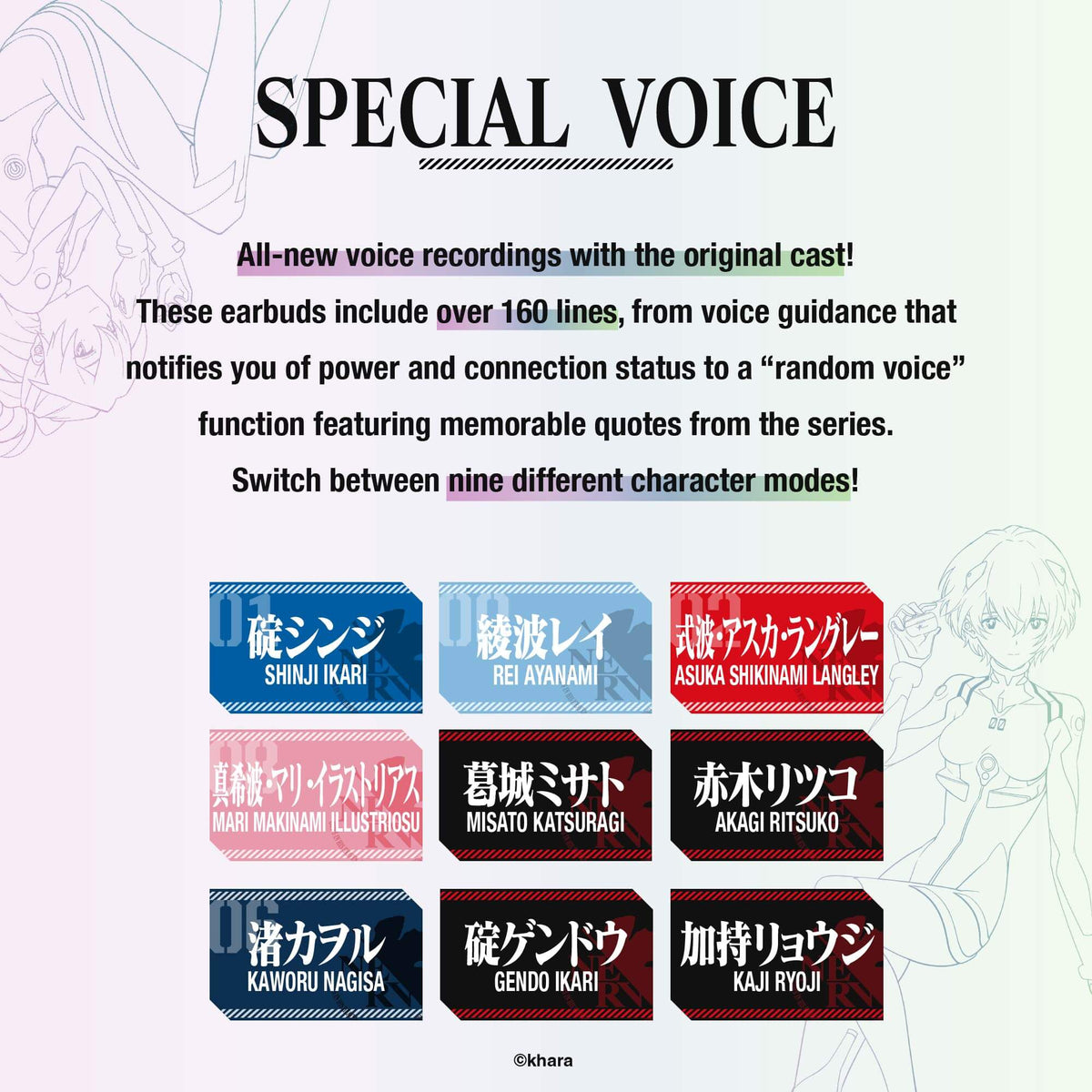 【Pre-order】AVIOT TE-V1R-EVA EVANGELION Collaboration Wireless Earbuds | Shipping from late October 2026 onwards