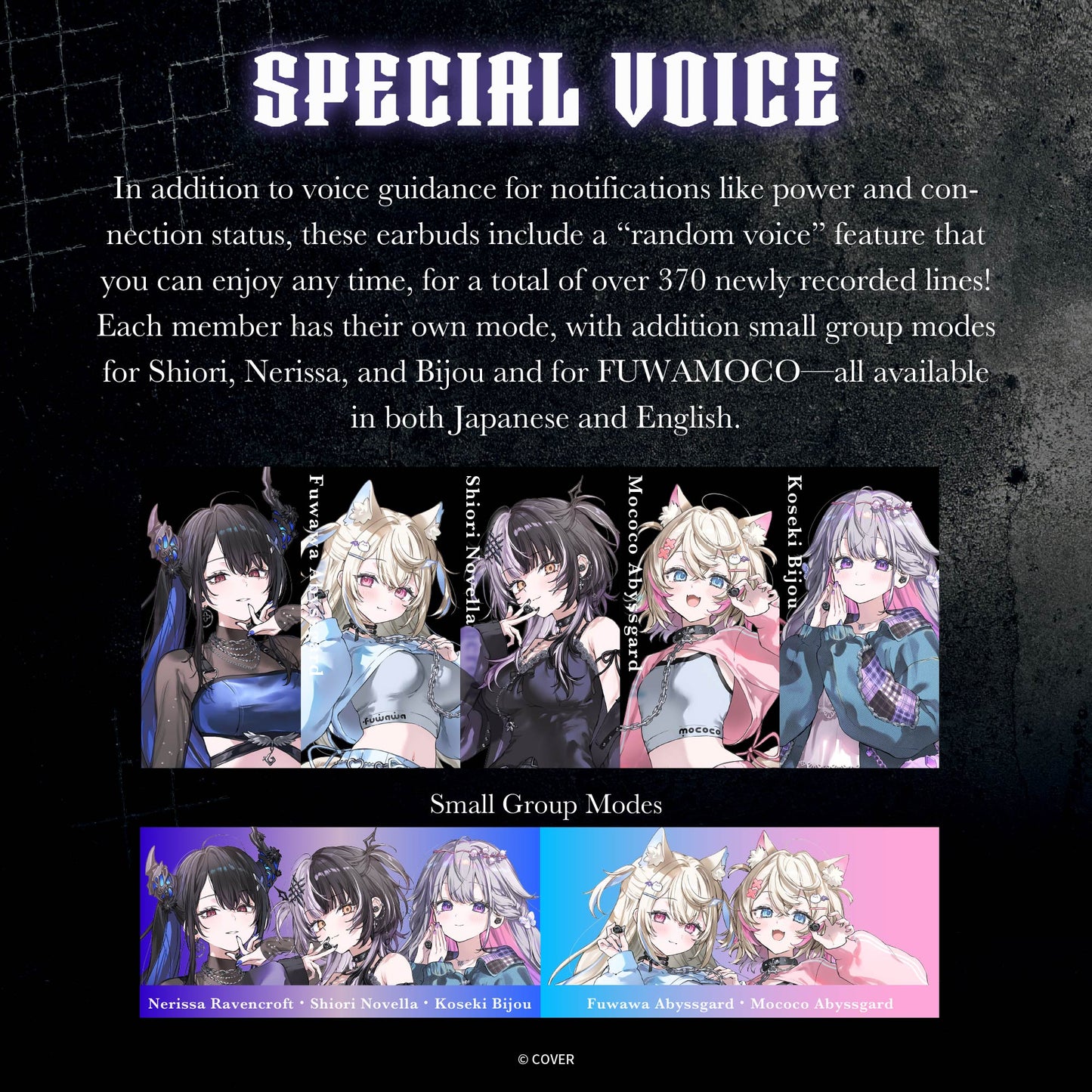 【Pre-order】AVIOT TE-V1R-HE2 hololive English -Advent- Collaboration Wireless Earbuds | Shipping in late November