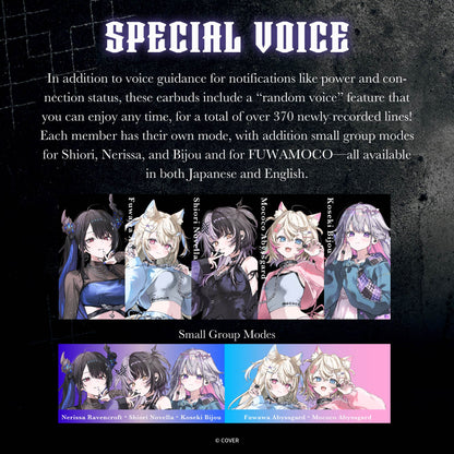 【Pre-order】AVIOT TE-V1R-HE2 hololive English -Advent- Collaboration Wireless Earbuds | Shipping in late November