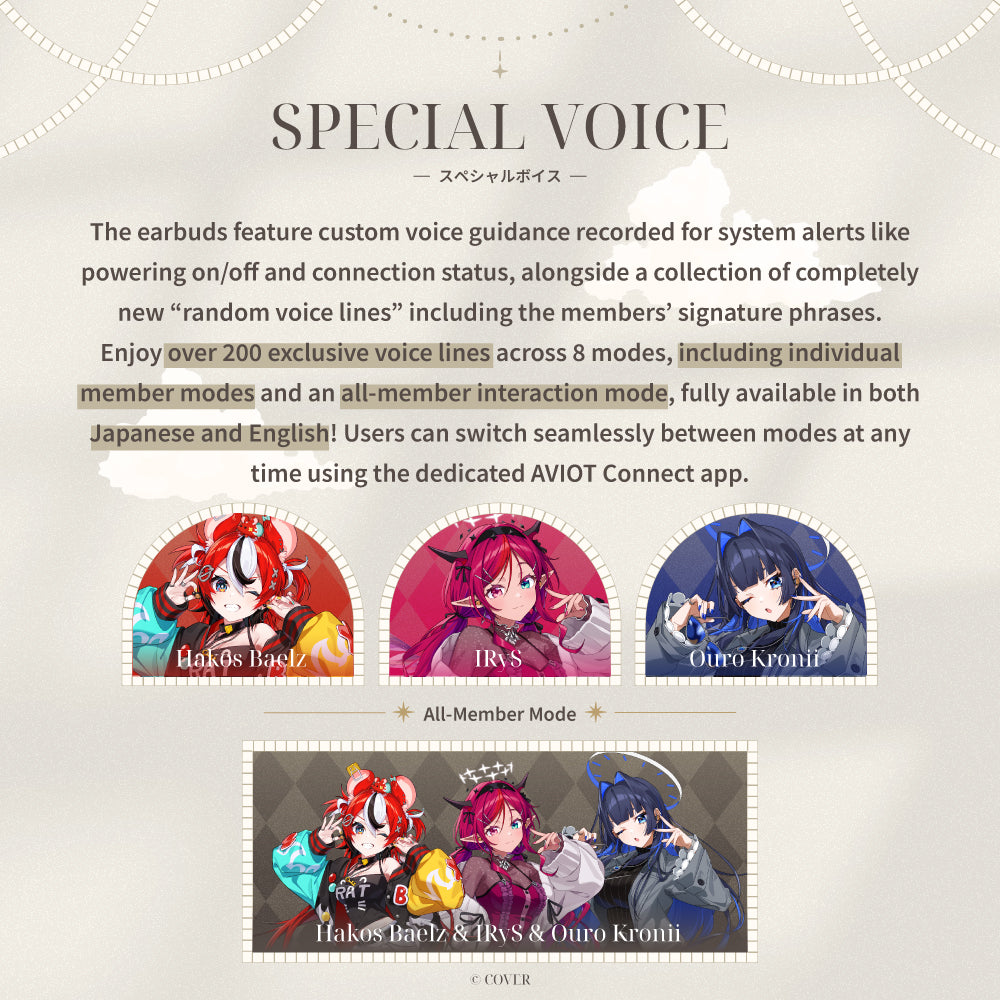 【Pre-order】TE-V1R-HE3 hololive English -Promise- Collaboration Wireless Earbuds | Shipping from late November 2026 onwards
