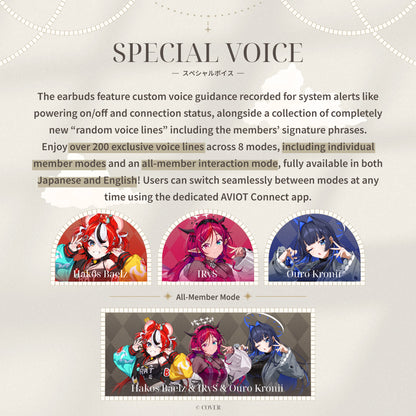 【Pre-order】TE-V1R-HE3 hololive English -Promise- Collaboration Wireless Earbuds | Shipping from late November 2026 onwards