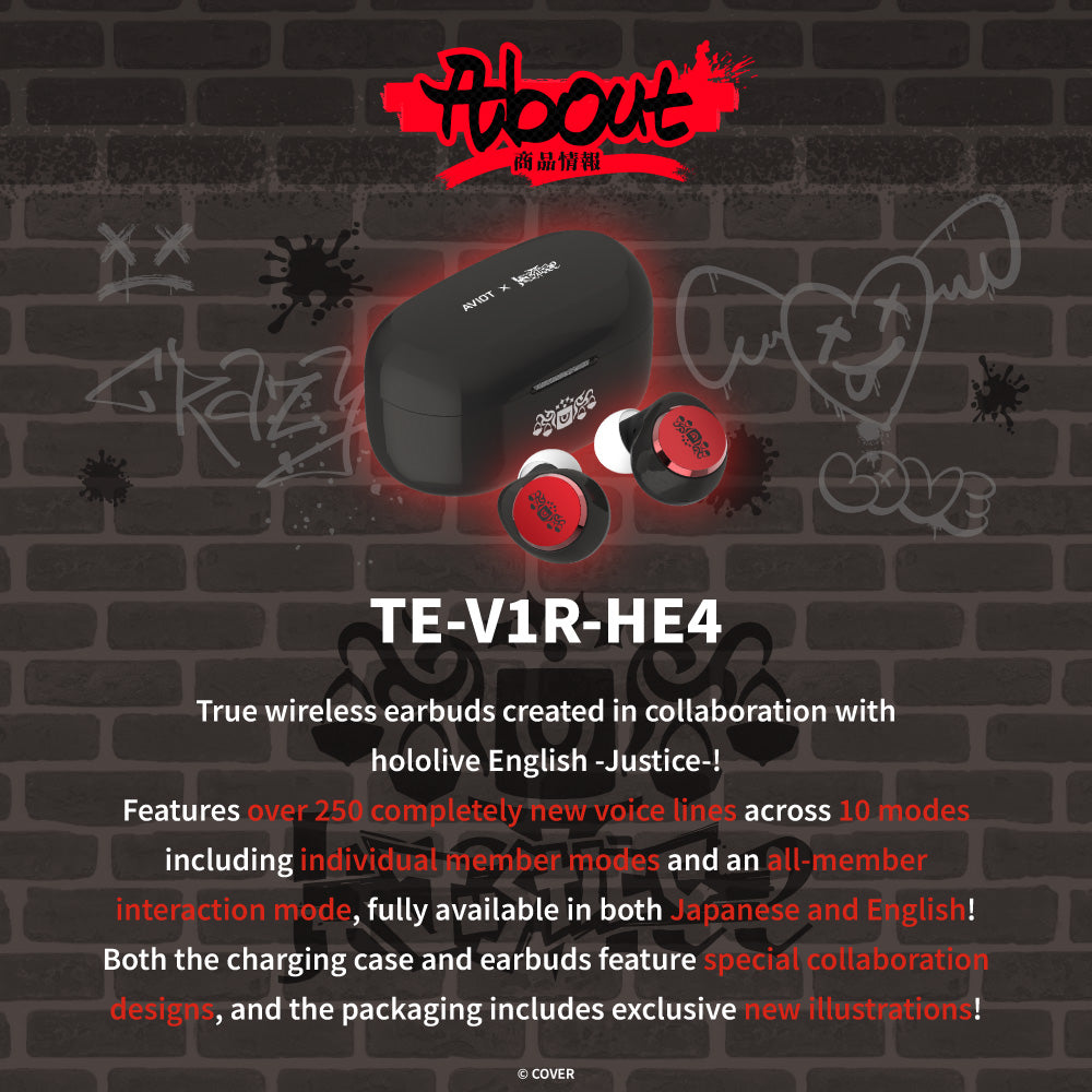【Pre-order】TE-V1R-HE4 hololive English -Justice- Collaboration Wireless Earbuds | Shipping from late November 2026 onwards
