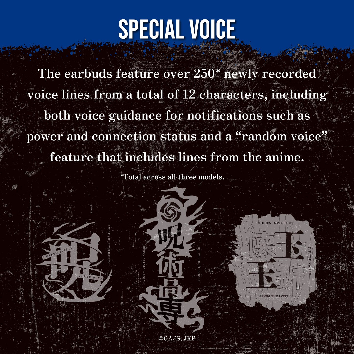 【Pre-order】AVIOT TE-V1R-JK JUJUTSU KAISEN Collaboration Wireless Earbuds | Shipping from late September 2026 onwards