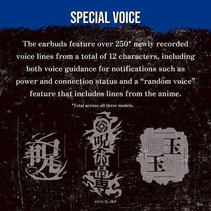 【Pre-order】AVIOT TE-V1R-JK JUJUTSU KAISEN Collaboration Wireless Earbuds | Shipping from late September 2026 onwards