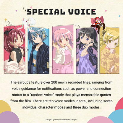 【Pre-order】AVIOT TE-V1R-MMM Madoka Magica Collaboration Wireless Earbuds | Shipping in late-February
