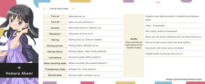 【Pre-order】AVIOT TE-V1R-MMM Madoka Magica Collaboration Wireless Earbuds | Shipping in late-February