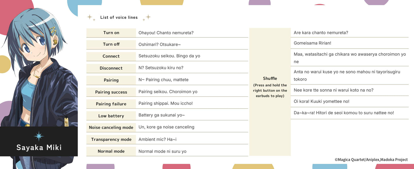 【Pre-order】AVIOT TE-V1R-MMM Madoka Magica Collaboration Wireless Earbuds | Shipping in late-February