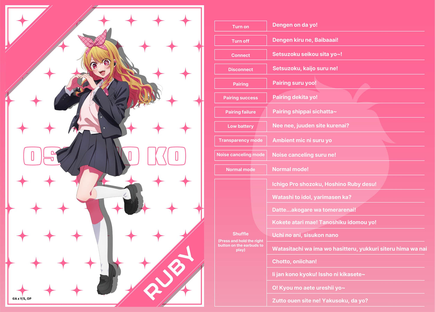 【Pre-order】AVIOT TE-V1R-ONK 【OSHI NO KO】 Collaboration Wireless Earbuds | Shipping in early-December