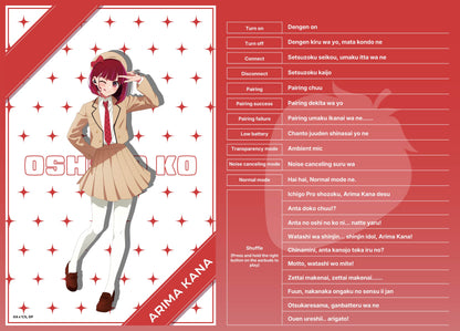 【Pre-order】AVIOT TE-V1R-ONK 【OSHI NO KO】 Collaboration Wireless Earbuds | Shipping in early-December