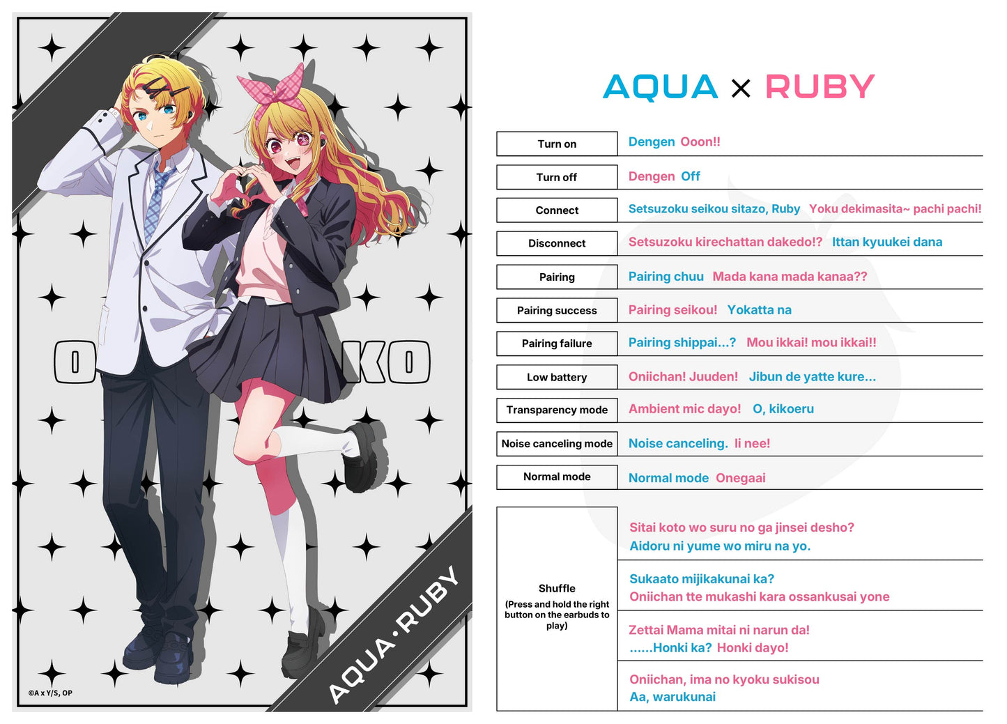 【Pre-order】AVIOT TE-V1R-ONK 【OSHI NO KO】 Collaboration Wireless Earbuds | Shipping in early-December