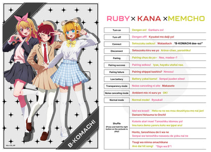 【Pre-order】AVIOT TE-V1R-ONK 【OSHI NO KO】 Collaboration Wireless Earbuds | Shipping in early-December