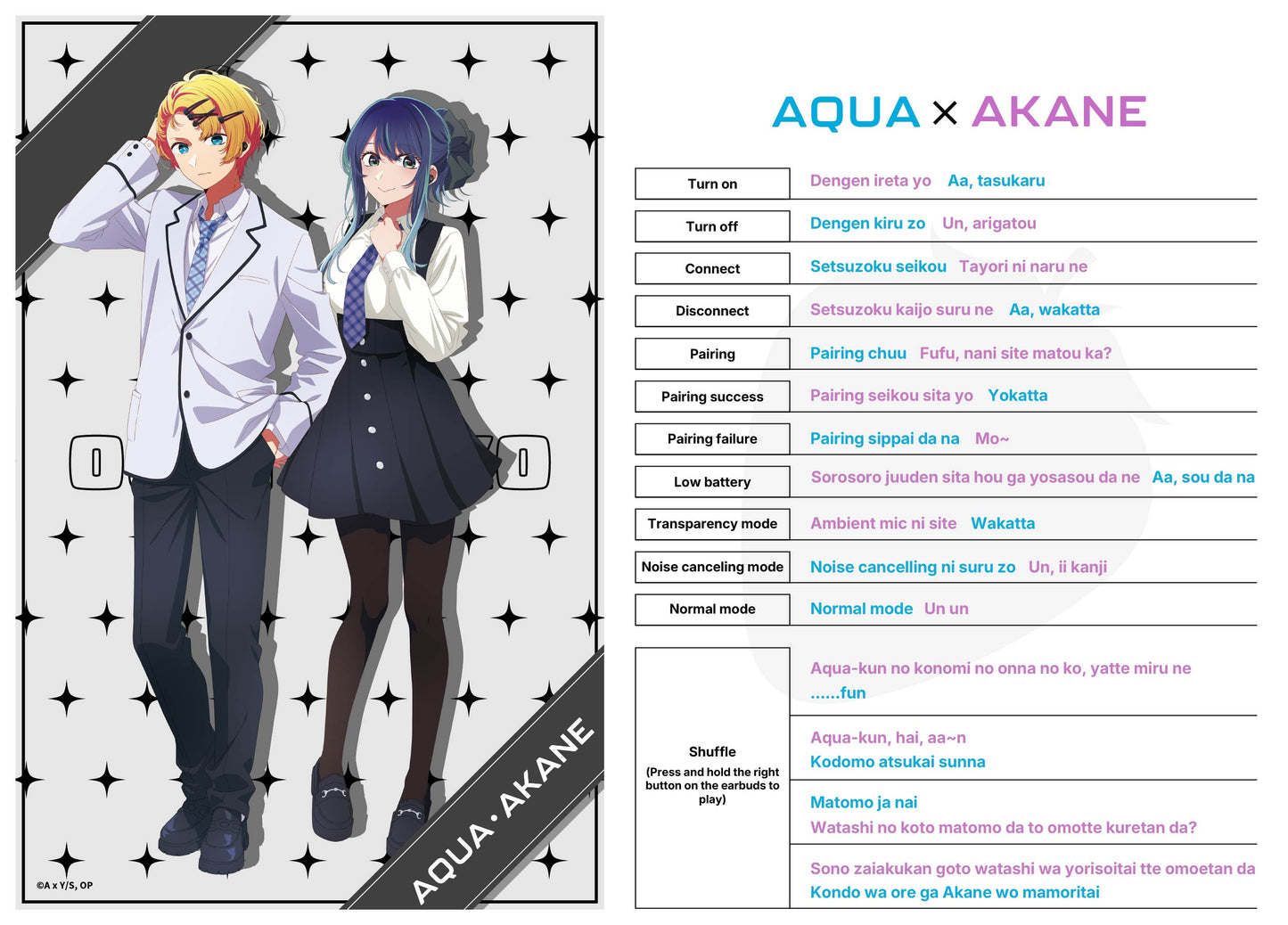 【Pre-order】AVIOT TE-V1R-ONK 【OSHI NO KO】 Collaboration Wireless Earbuds | Shipping in early-December