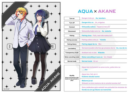 【Pre-order】AVIOT TE-V1R-ONK 【OSHI NO KO】 Collaboration Wireless Earbuds | Shipping in early-December