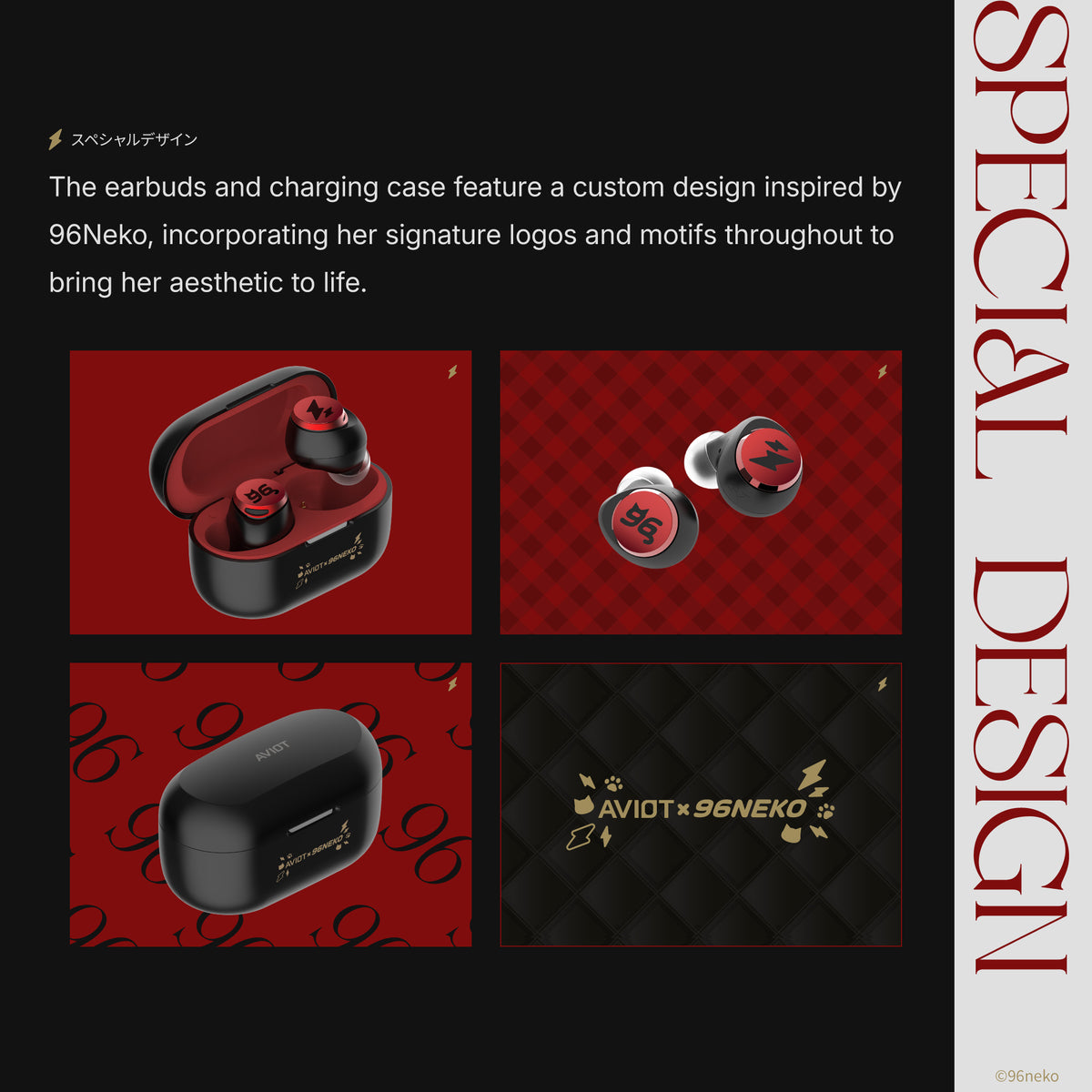 【Pre-order】AVIOT TE-V1R-96N 96Neko Collaboration Wireless Earbuds | Shipping from late October 2026 onwards