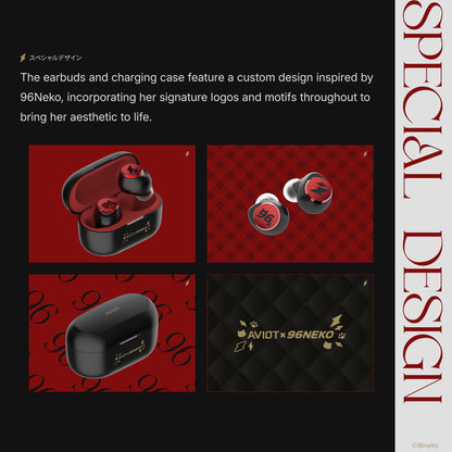【Pre-order】AVIOT TE-V1R-96N 96Neko Collaboration Wireless Earbuds | Shipping from late October 2026 onwards