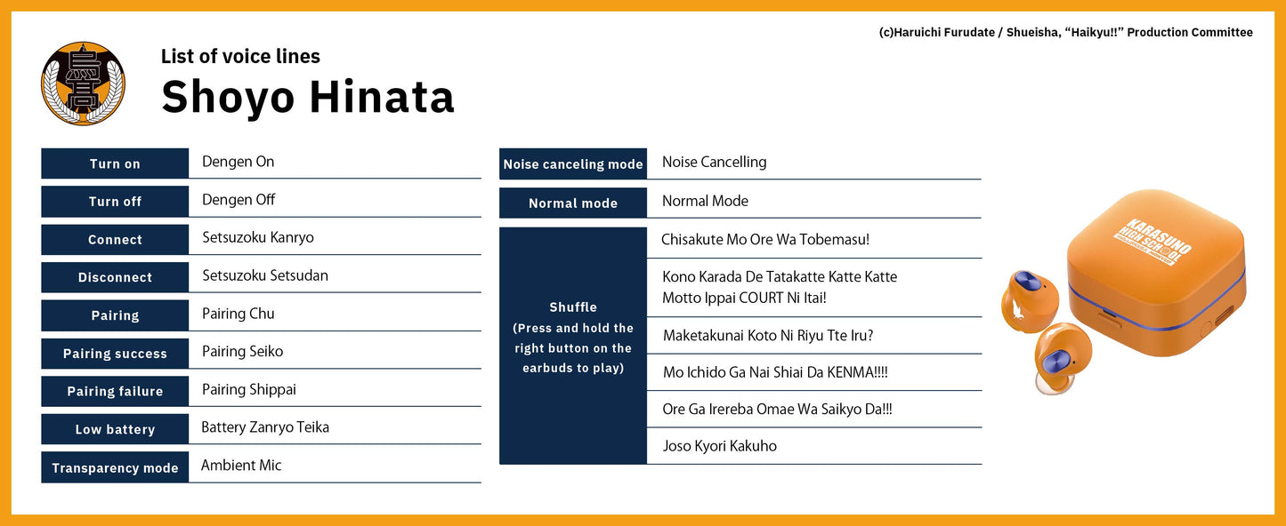 【Pre-order】AVIOT TE-Q3-HK Haikyu!! Collaboration Wireless Earbuds | Shipping in early-December