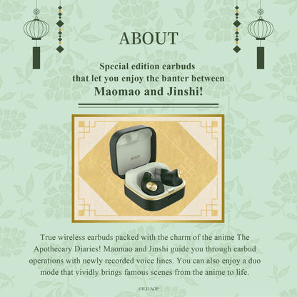 【Pre-order】AVIOT TE-Q3-KSR The Apothecary Diaries Collaboration Wireless Earbuds | Shipping in early April