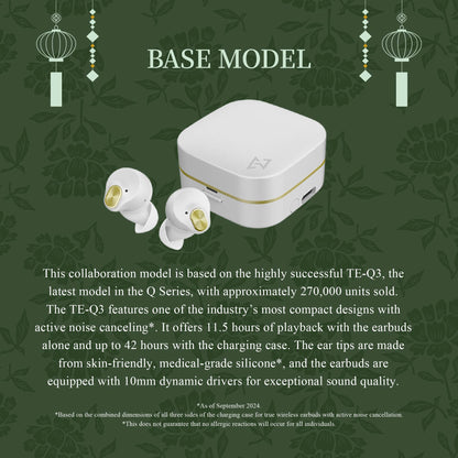 【Pre-order】AVIOT TE-Q3-KSR The Apothecary Diaries Collaboration Wireless Earbuds | Shipping in early April