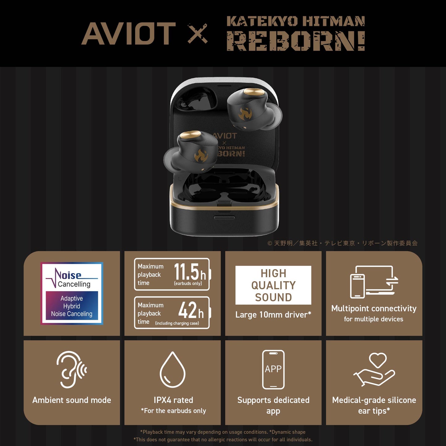 【Pre-order】AVIOT TE-Q3-RBN REBORN! Collaboration Wireless Earbuds | Shipping from late October 2026 onwards