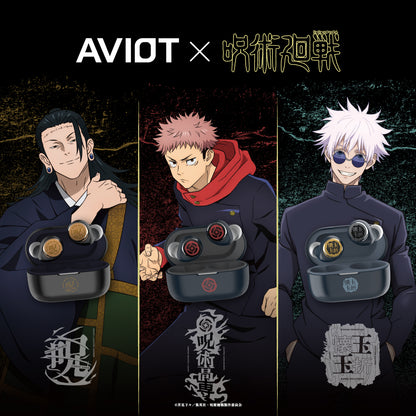 【Pre-order】AVIOT TE-V1R-JK JUJUTSU KAISEN Collaboration Wireless Earbuds | Shipping from late September 2026 onwards