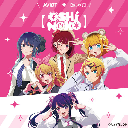 【Pre-order】AVIOT TE-V1R-ONK 【OSHI NO KO】 Collaboration Wireless Earbuds | Shipping in early-December