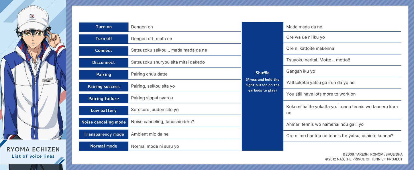 【Pre-order】AVIOT TE-V1R-TP The Prince of Tennis II Collaboration Wireless Earbuds | Shipping in early-December