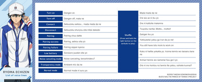 【Pre-order】AVIOT TE-V1R-TP The Prince of Tennis II Collaboration Wireless Earbuds | Shipping in early-December