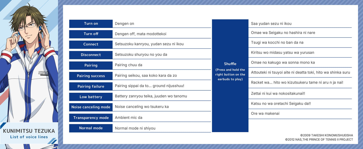 【Pre-order】AVIOT TE-V1R-TP The Prince of Tennis II Collaboration Wireless Earbuds | Shipping in early-December