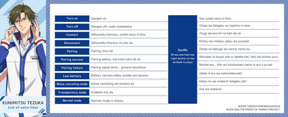 【Pre-order】AVIOT TE-V1R-TP The Prince of Tennis II Collaboration Wireless Earbuds | Shipping in early-December