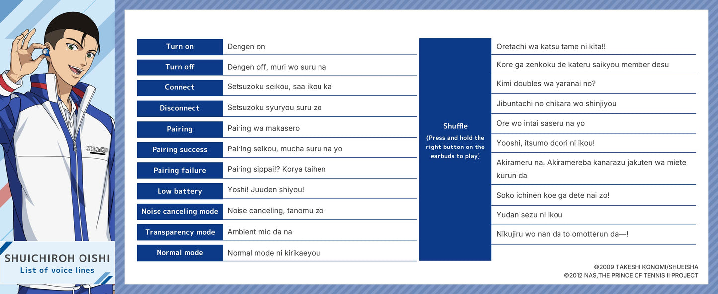 【Pre-order】AVIOT TE-V1R-TP The Prince of Tennis II Collaboration Wireless Earbuds | Shipping in early-December