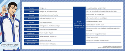 【Pre-order】AVIOT TE-V1R-TP The Prince of Tennis II Collaboration Wireless Earbuds | Shipping in early-December