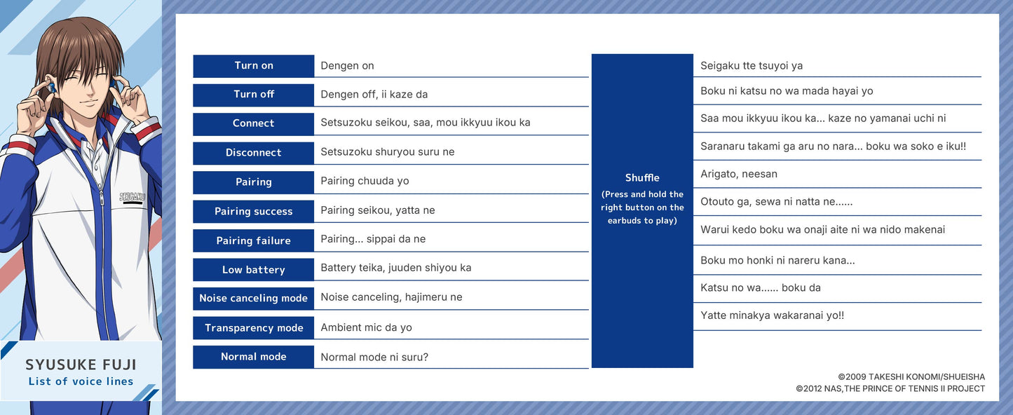 【Pre-order】AVIOT TE-V1R-TP The Prince of Tennis II Collaboration Wireless Earbuds | Shipping in early-December