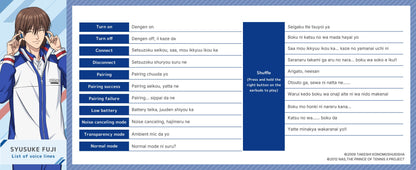 【Pre-order】AVIOT TE-V1R-TP The Prince of Tennis II Collaboration Wireless Earbuds | Shipping in early-December