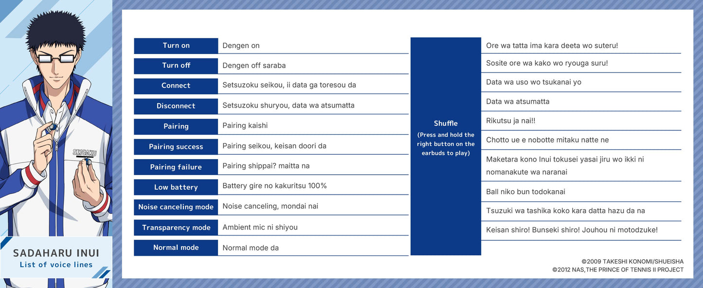 【Pre-order】AVIOT TE-V1R-TP The Prince of Tennis II Collaboration Wireless Earbuds | Shipping in early-December