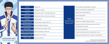 【Pre-order】AVIOT TE-V1R-TP The Prince of Tennis II Collaboration Wireless Earbuds | Shipping in early-December