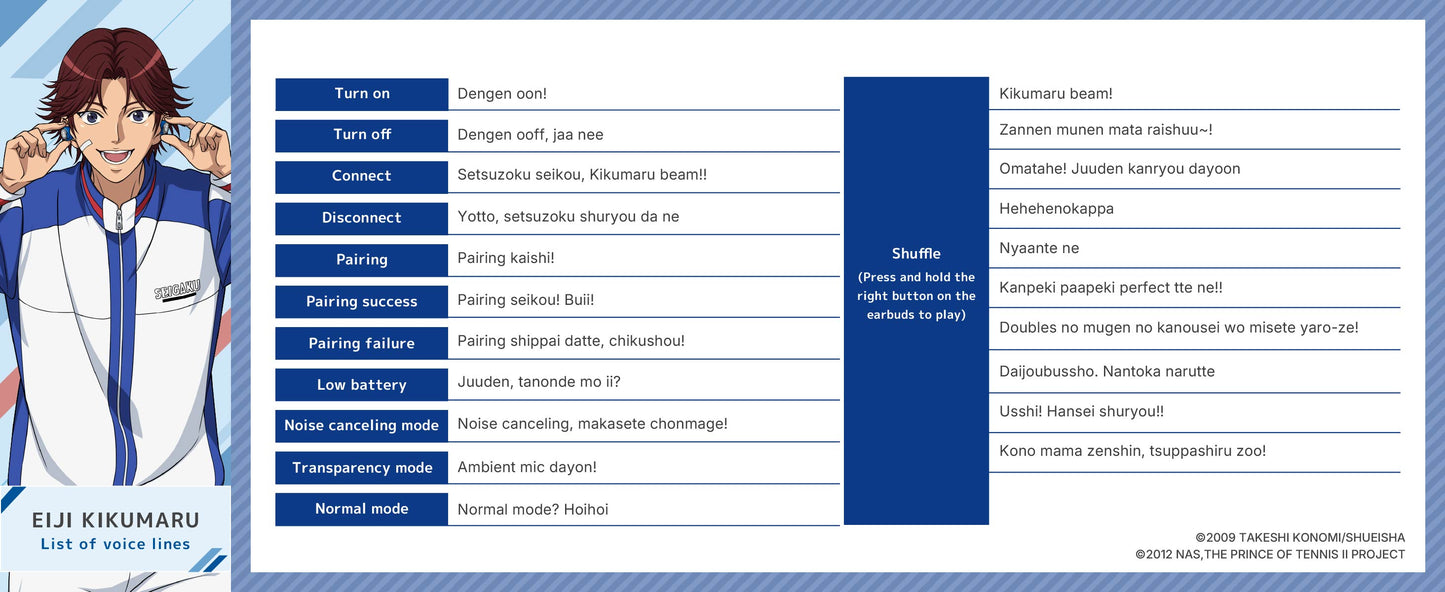 【Pre-order】AVIOT TE-V1R-TP The Prince of Tennis II Collaboration Wireless Earbuds | Shipping in early-December